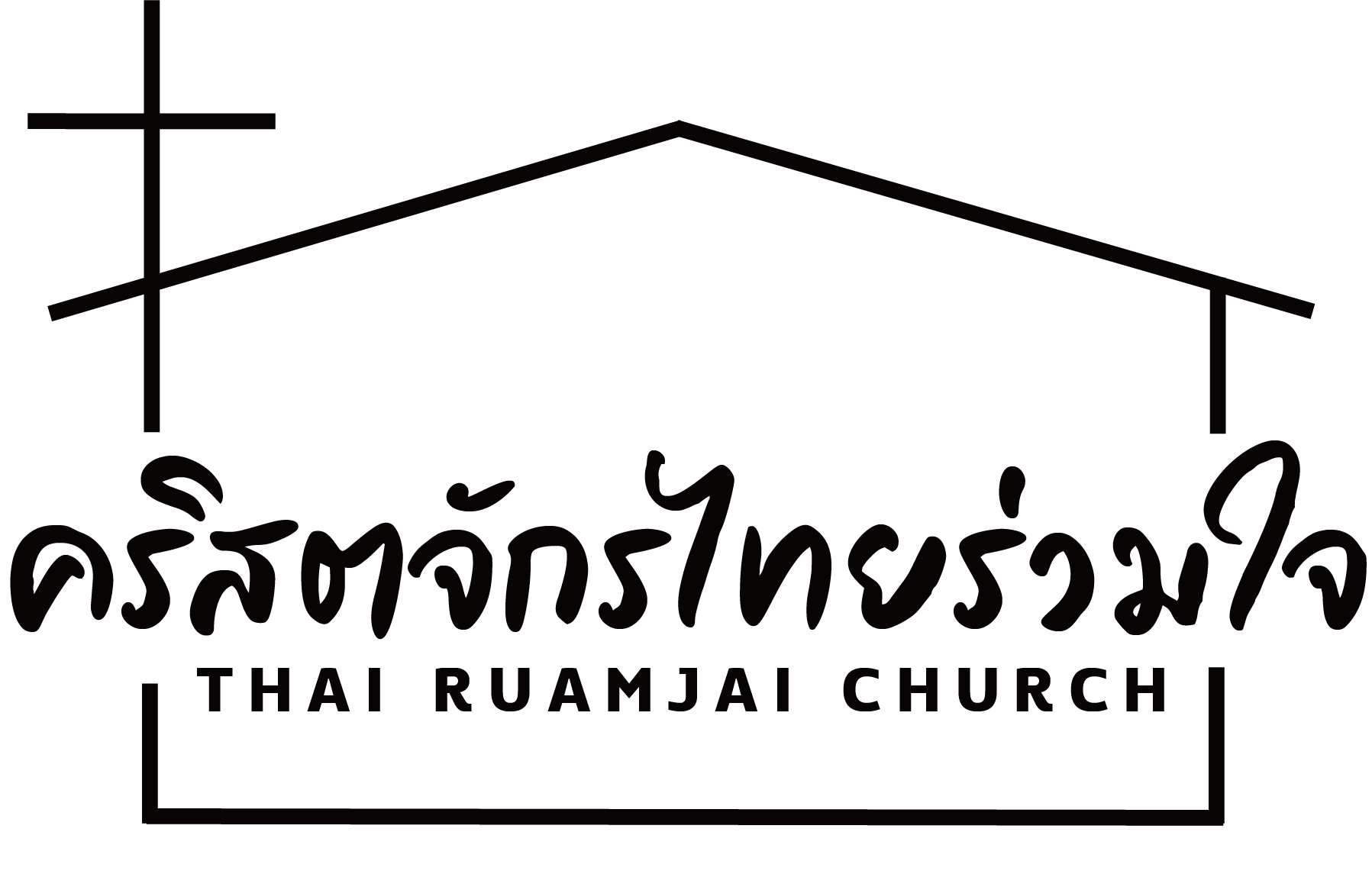 ThaiRuamjaiChurch